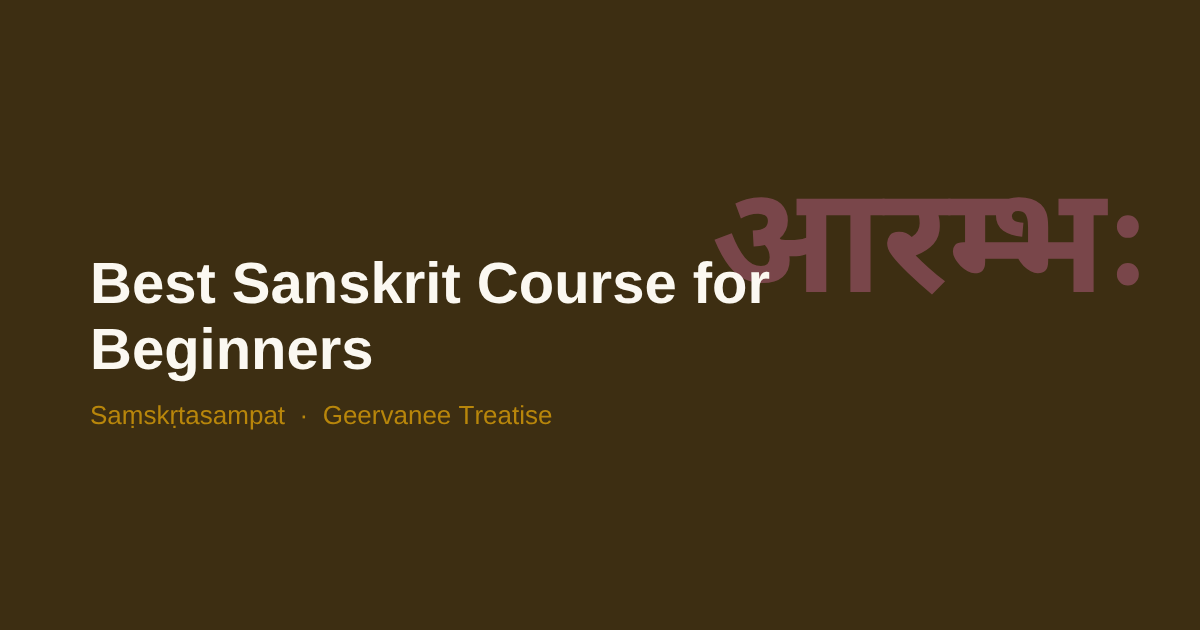 Best Sanskrit Course for Beginners