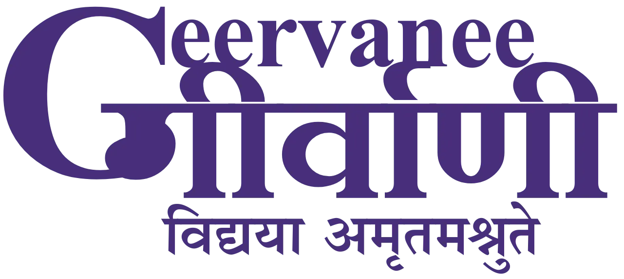 Geervanee Educational Services